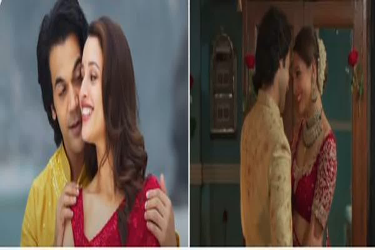 Vicky Vidya Ka Woh Wala Video Trailer: राजकुमार राव और तृप्ति डिमरी की नई फिल्म का ट्रेलर हुआ रिलीज, इस दिन बड़े पर्दे पर आएगी फिल्म