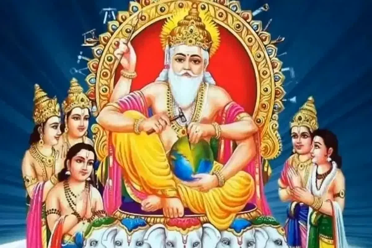 Vishwakarma Puja Shubh Muhurat 2024:  इस शुभ मुहूर्त में करें भगवान विश्वकर्मा की पूजा, कारोबार में होगा मुनाफा, जानिए क्या है इस दिन का महत्व