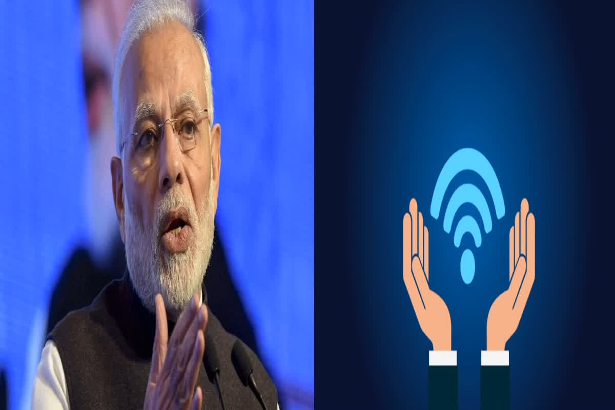 PM WANI Wi-Fi Scheme: महंगे रिचार्ज से मिलेगी छुट्टी.. मोदी सरकार ने बनाया ये खास प्लान, बेहद सस्ते में मिलेगी अनलिमिटेड इंटरनेट की सुविधा