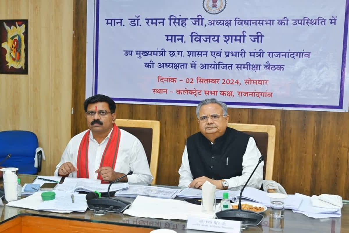 Wi-Fi Facility: छत्तीसगढ़ में इस जिले के अंतिम ग्राम पंचायत तक पहुंचेगी वाई-फाई की सुविधा, विधानसभा अध्यक्ष ने दिए निर्देश