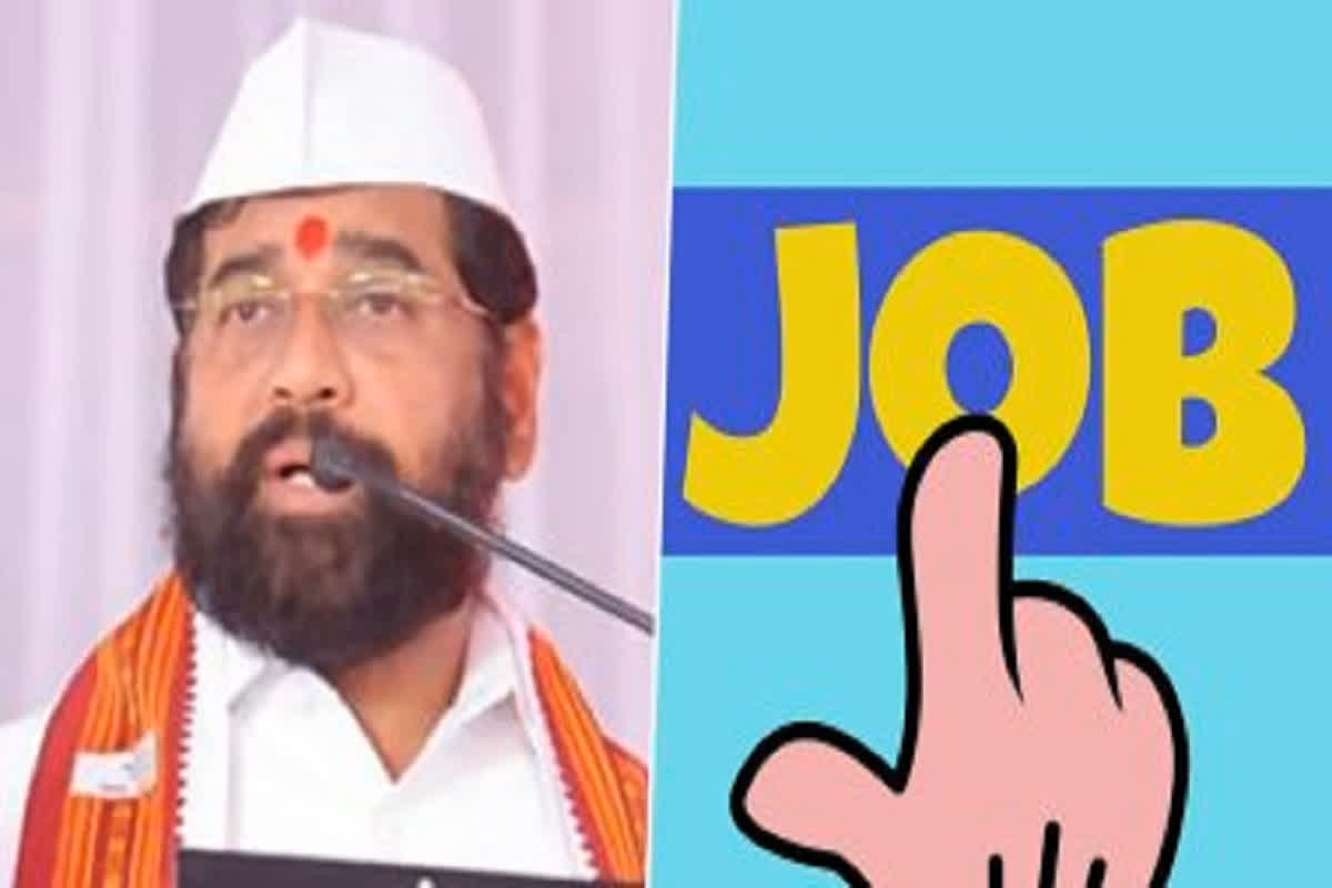 Mukhyamantri Yojana Doot: युवाओं के लिए खुशखबरी, यहां एक साथ 50 हजार लोगों को नौकरी देगी सरकार, बस करना होगा ये जरूरी काम