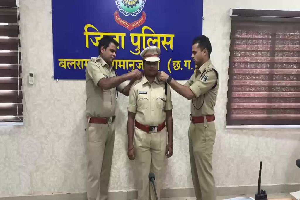 CG Police Promotion