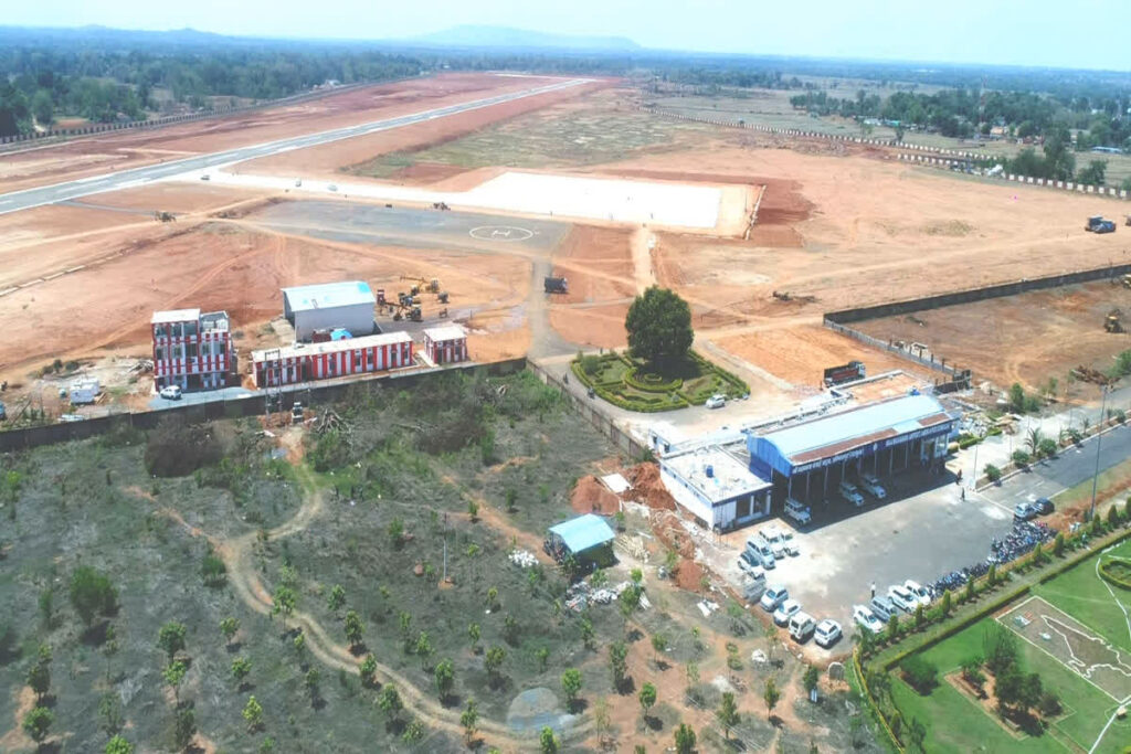 Maa Mahamaya Airport: