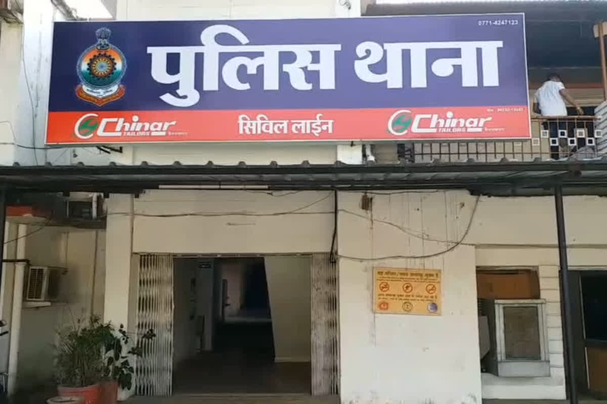 FIR Against D.Ed Protesters: आंदोलनकारी डीएड अभ्यर्थियों के खिलाफ सिविल लाइन थाने में मामला दर्ज.. सभी धाराएं गैर जमानती, जानें FIR में किन-किन लोगों के नाम