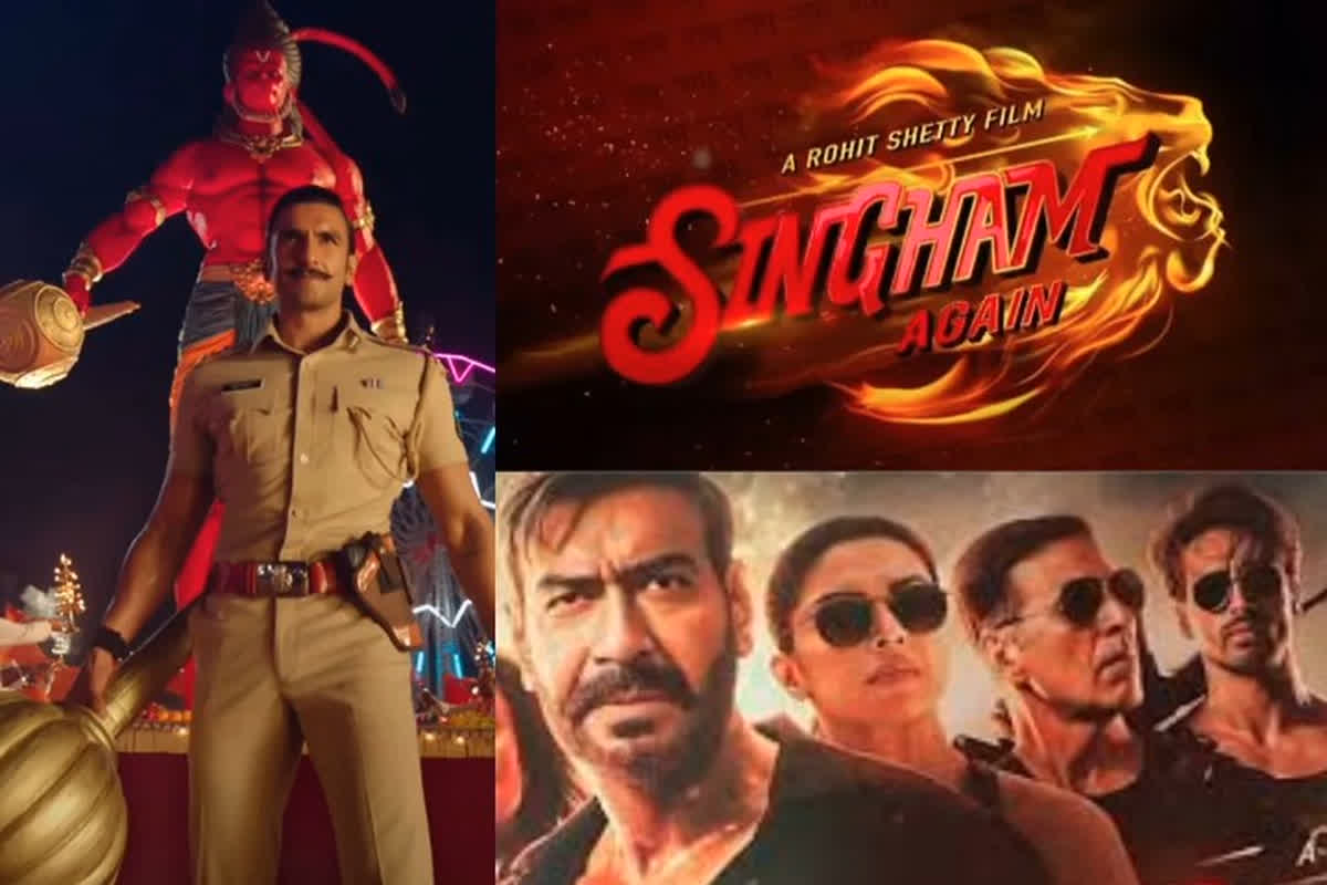 Singham Again Release Date: अजय देवगन के ब्लॉकबस्टर ‘सिंघम अगेन’ का पोस्टर हुआ वायरल.. रिलीज डेट भी आया सामने, भूल-भुलैय्या-3 से होगी टक्कर