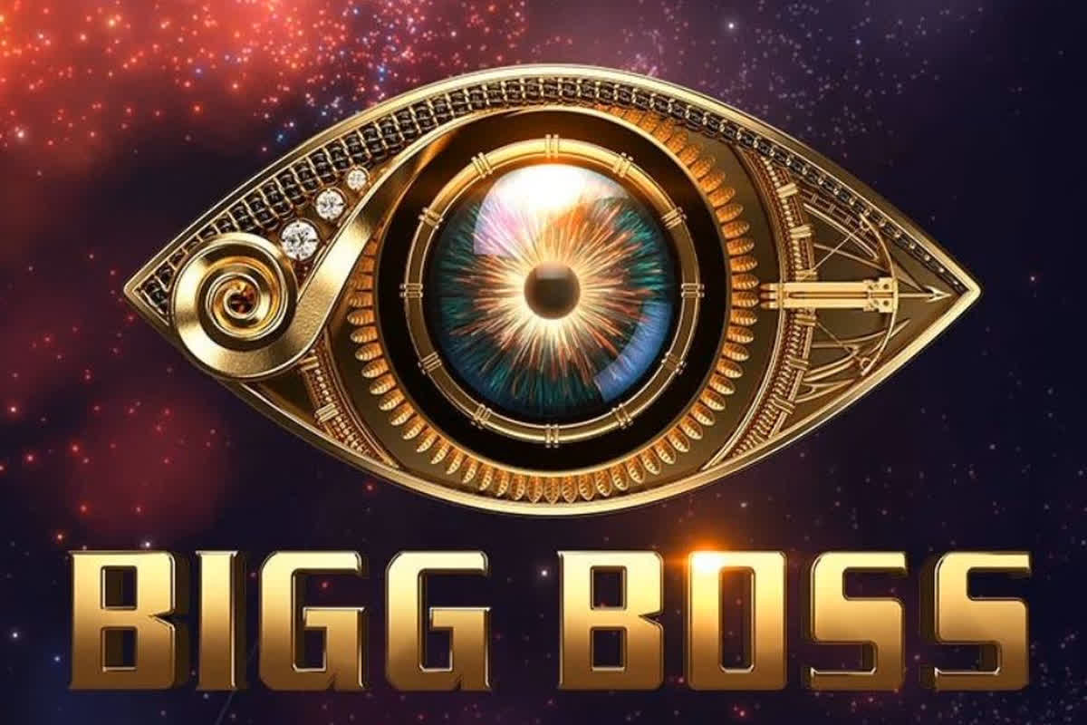 Bigg Boss 18 Grand Finale: मार्क द डेट! सामने आई बिग बॉस 18 से ग्रैंड फिनाले की तारीख, टॉप 5 पर पहुंचेंगे ये कंटेस्टेंट