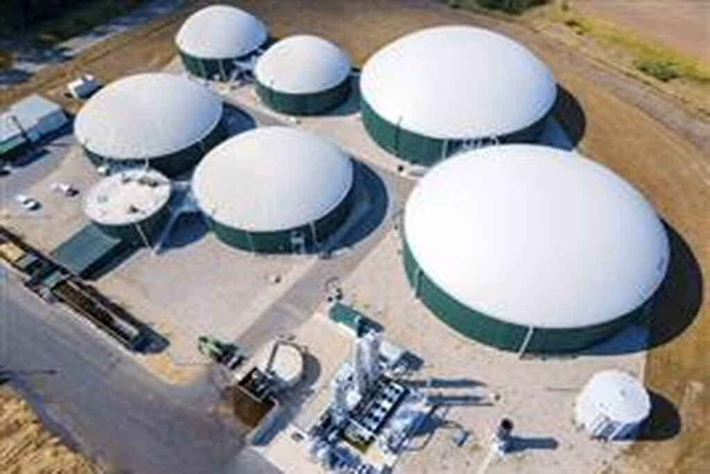 Biogas Plant In Jamul