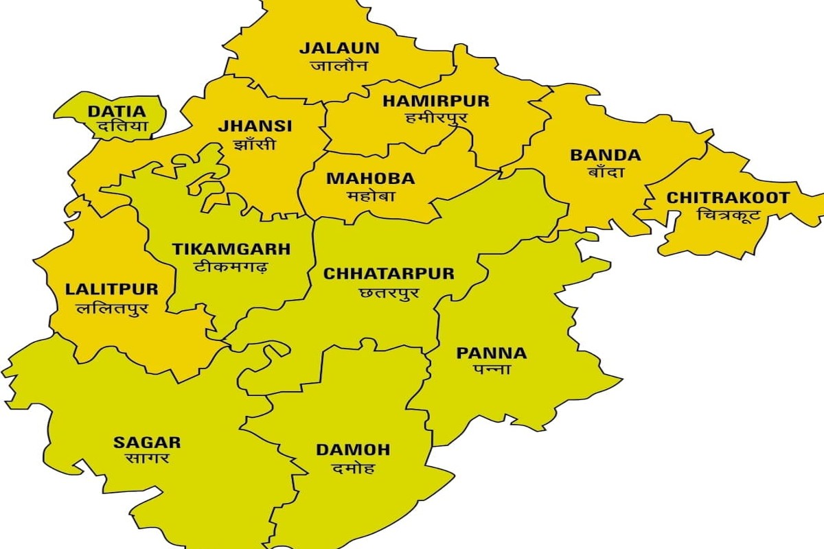 Demand for Bundelkhand State : राजा बुंदेला ने भरी हुंकार.. बुंदेलखंड अलग राज्य की फिर उठी मांग, UP-MP के 23 जिलों से निकलेगी पदयात्रा