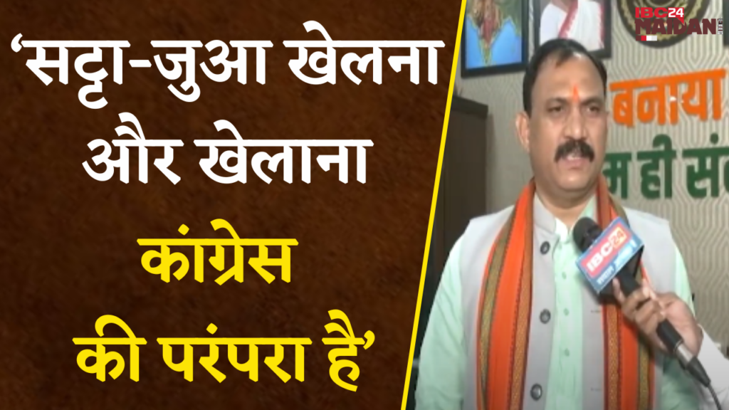 shyam bihari jaiswal on congress