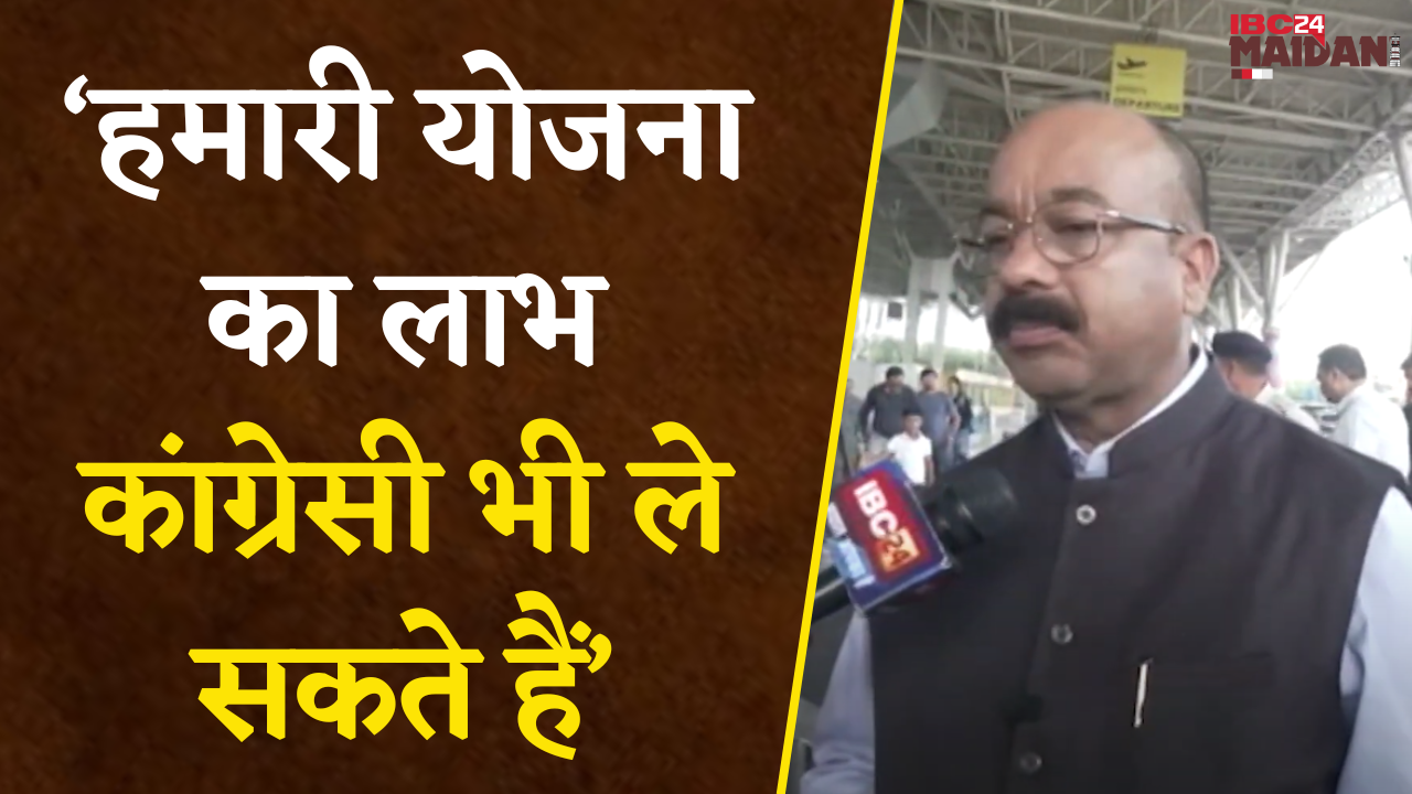 Raipur: तीर्थ दर्शन योजना की छत्तीसगढ़ में फिर होगी शुरुआत, कांग्रेसी भी ले सकते हैं लाभ – DY CM Sao