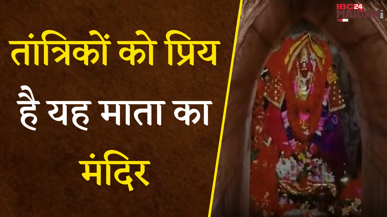 Tripura: तंत्र साधना के लिए प्रसिद्ध है Tripura Sundari Mata का Mandir, ऐसी है यहां की मान्यता |