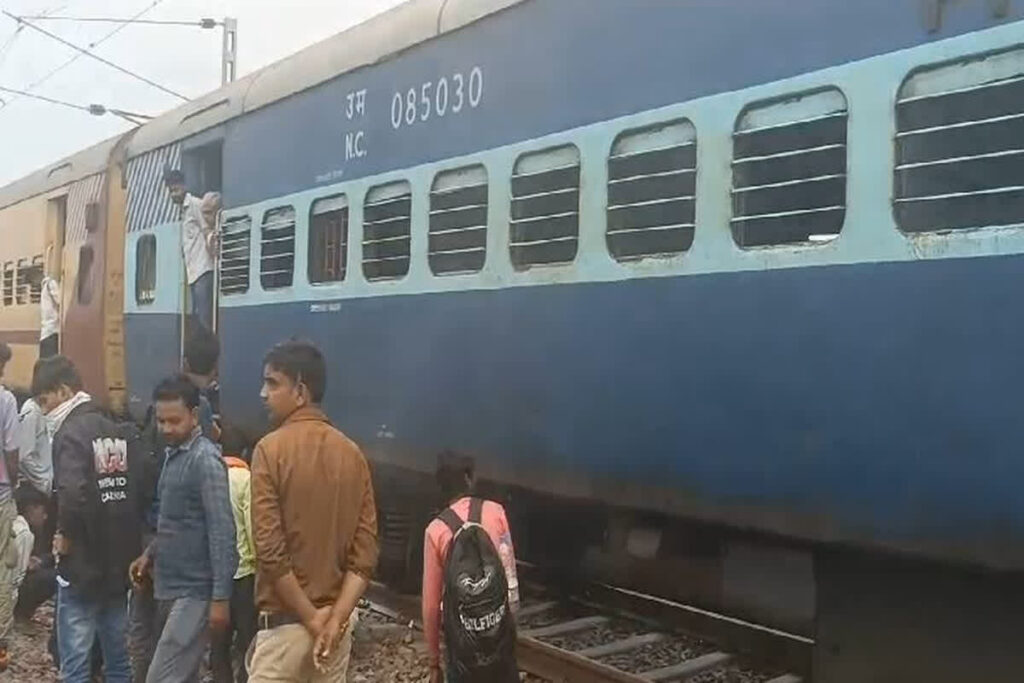 Fire Broke Out in Running Train