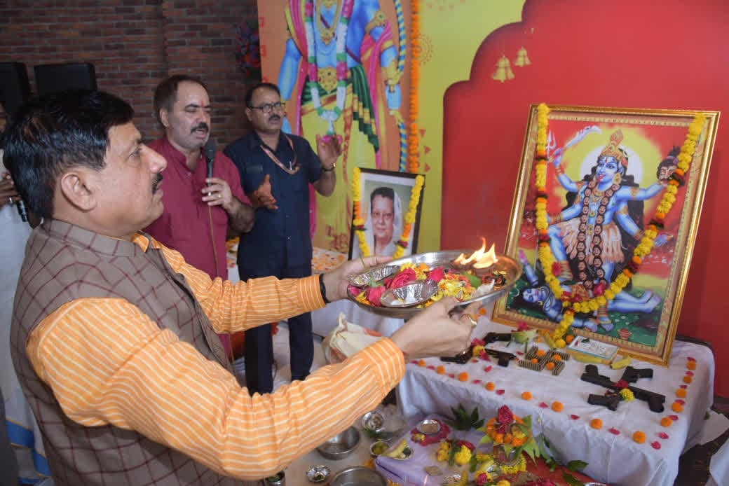 Shastra Pujan in CM House