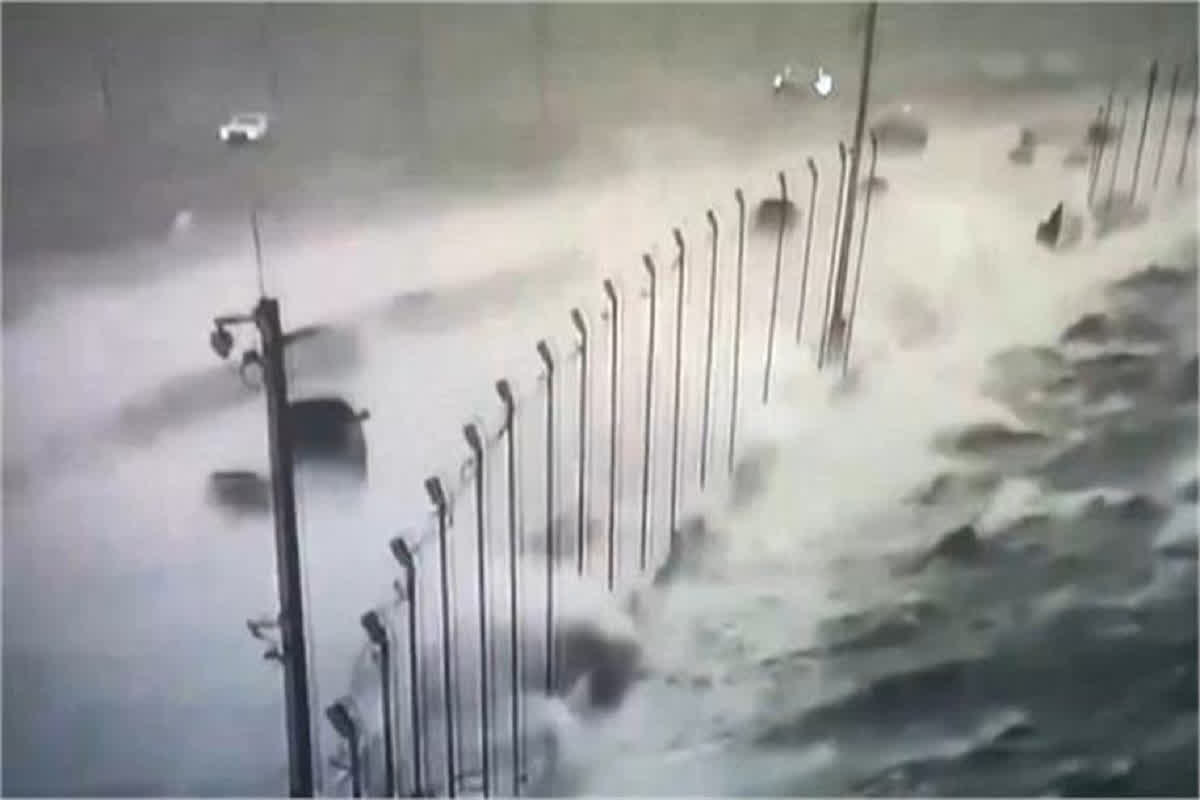 Cyclone Fengal Latest Update: ठंड में ठिठुरन बढ़ाएगा चक्रवाती तूफान, बंगाल की खाड़ी में बन रहा कम दबाव का क्षेत्र, तेज बारिश की भी संभावना, मौसम विभाग ने दी जानकारी