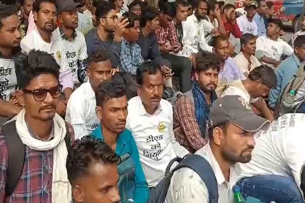 D.Ed Candidates Protest in Front CM house