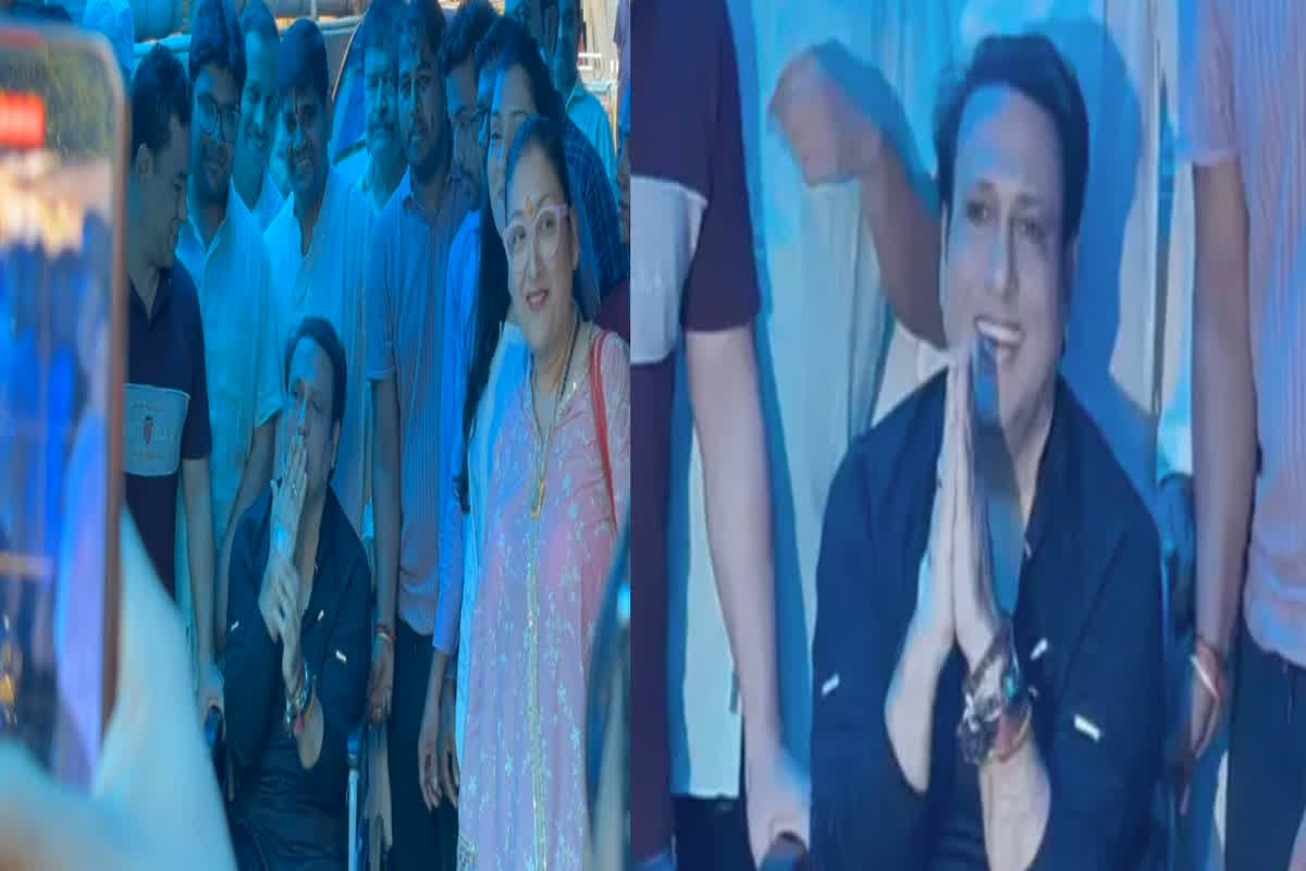 Govinda Discharged from Hospital: अस्पताल से छुट्टी मिलते ही मीडिया के सामने आए अभिनेता गोविंदा, हाथ जोड़कर मीडियार्मियों से कही ये बातें