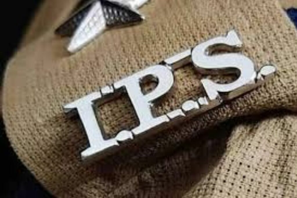 PPS Officers promoted to IPS