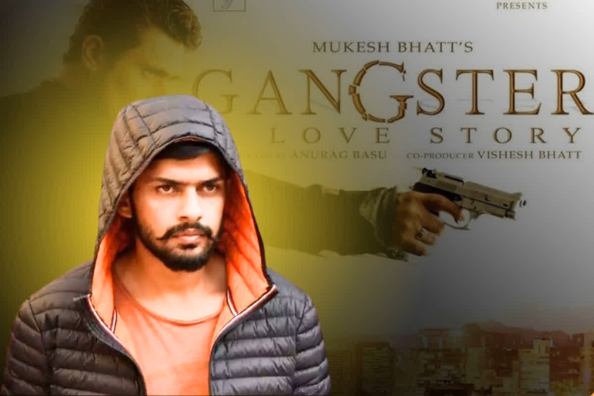 Lawrence Bishnoi MP3 Song: लॉरेंस बिश्नोई पर बने 100 से अधिक गाने, सुनकर बौखलाई स्वरा भास्कर, लगा दी क्लास
