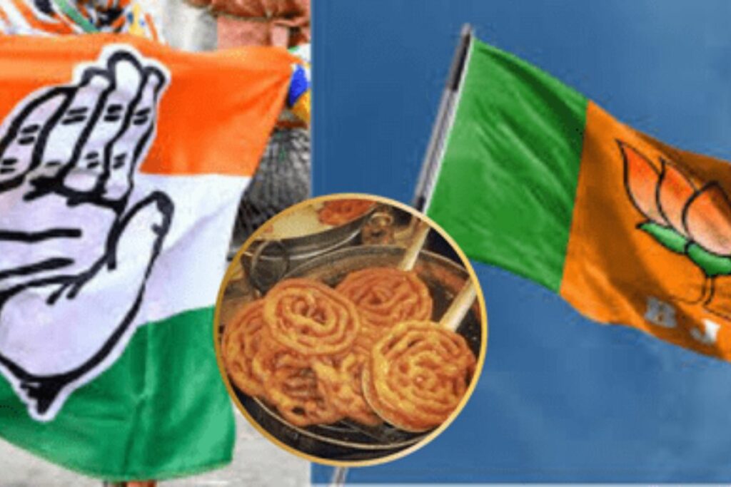 Congress should make Jalebi its symbol instead of Paw