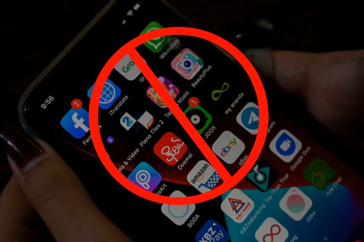 Social media banned in government offices: सरकारी दफ़्तरों में किया इंस्टा, फेसबुक, व्हाट्सप्प जैसे सोशल मीडिया एप्प का इस्तेमाल तो खैर नहीं.. सरकार ने तत्काल प्रभाव से लगाई रोक