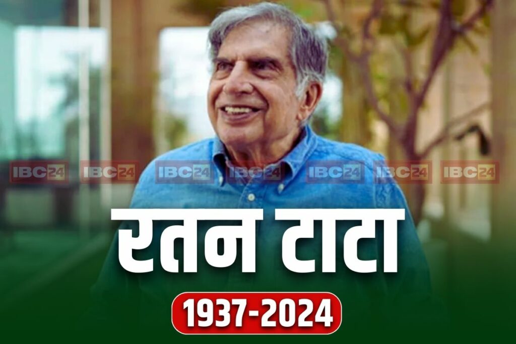 Who will take over his legacy after Ratan Tata?