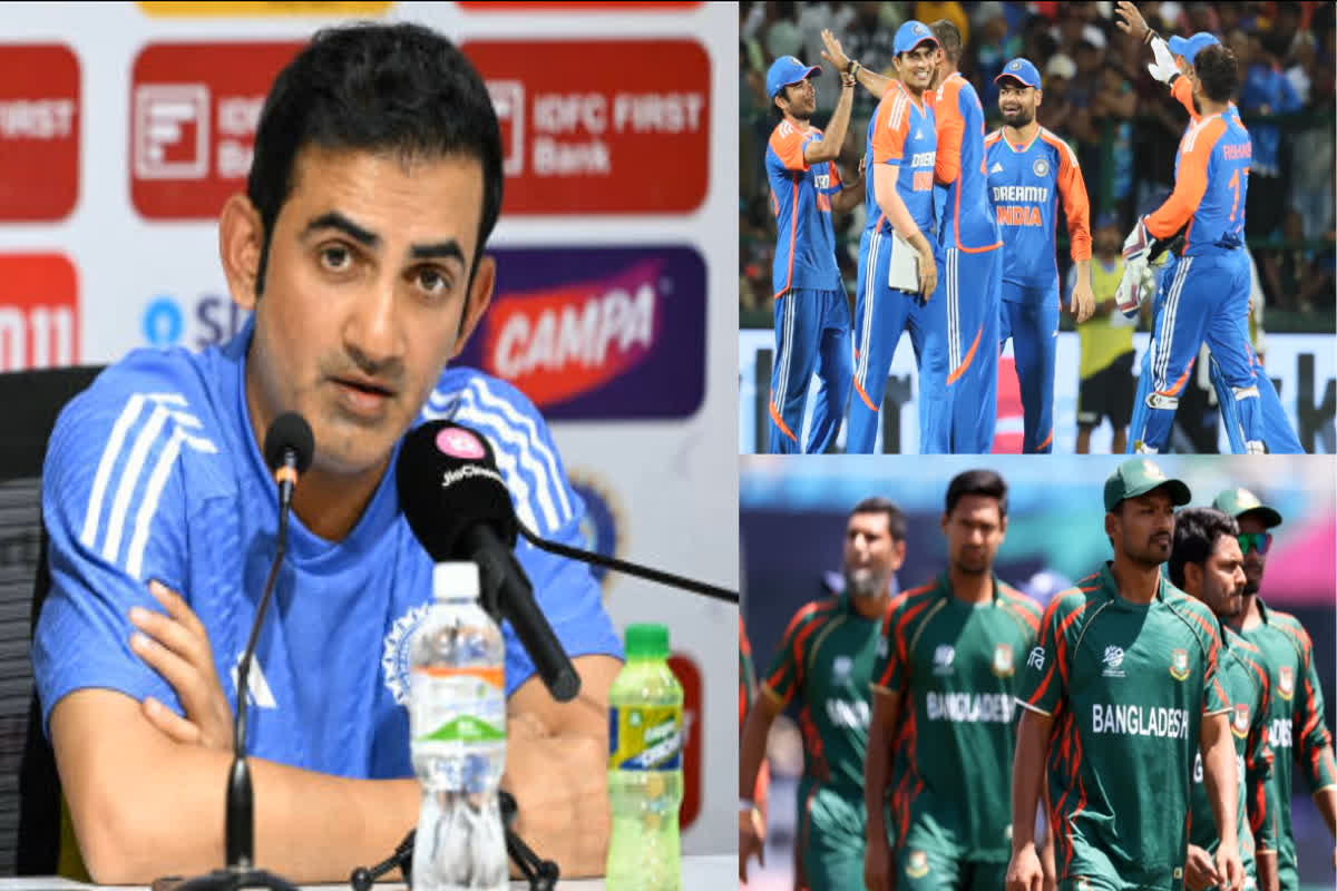 Team India Playing 11 for 1st T20 Vs BAN: बांग्लादेश के खिलाफ T20 मैचों के लिए टीम इंडिया के खिलाड़ियों के नाम का ऐलान! देखिए प्लेइं​ग इलेवन में ​किसे मिली जगह