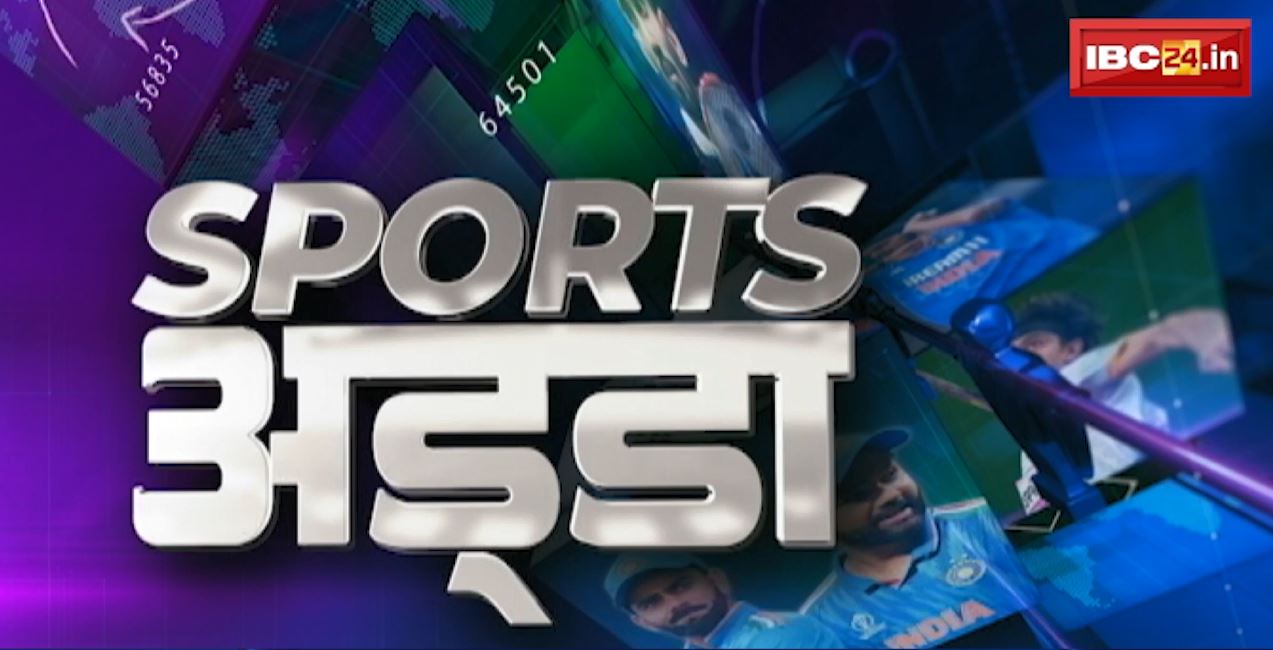 India vs New Zealand Highlights, 1st Test, Day 2 | IND vs NZ Highlights