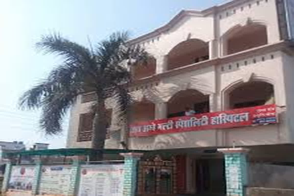 जय अम्बे मल्टीस्पेशलिटी हॉस्पिटल पर 31 लाख 32 हजार रुपये का जुर्माना, कई अस्पतालों का रजिस्ट्रेशन रद्द