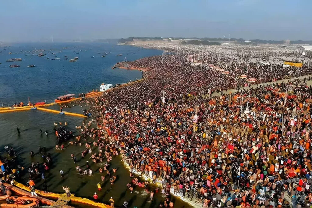 Prayagraj Kumbh Mela