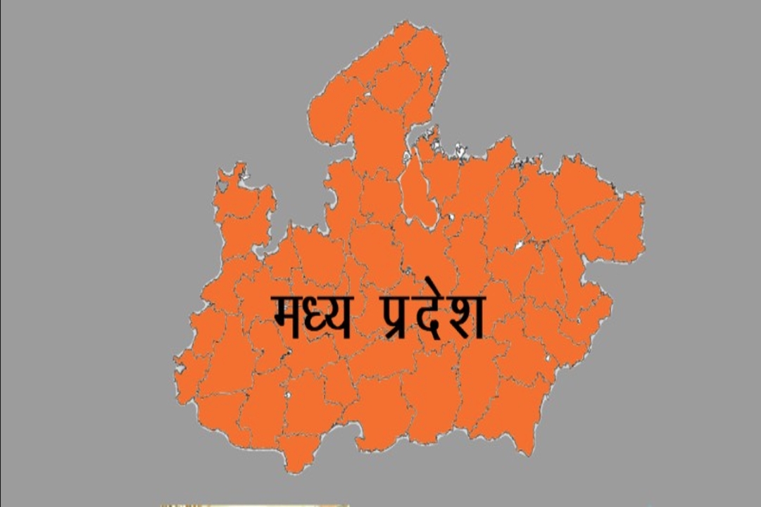Madhya Pradesh Foundation Day 2024 : मध्यप्रदेश स्थापना दिवस पर होंगे शानदार कार्यक्रम, सीएम ने अधिकारियों से की चर्चा, यहां देखें समारोह का पूरा शेड्यूल