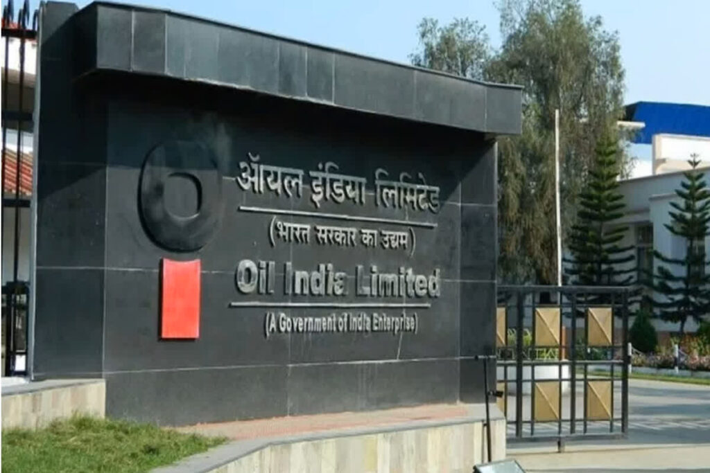 Oil India Limited Recruitment 2024 Apply Online