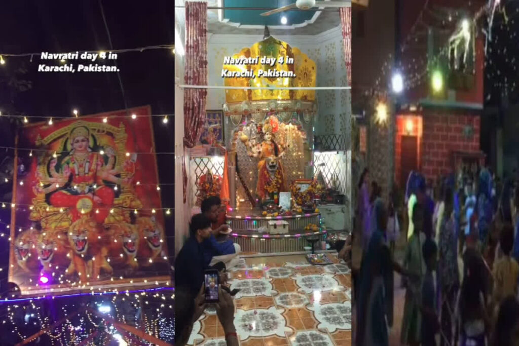 Pakistan Navratri Celebrations Video