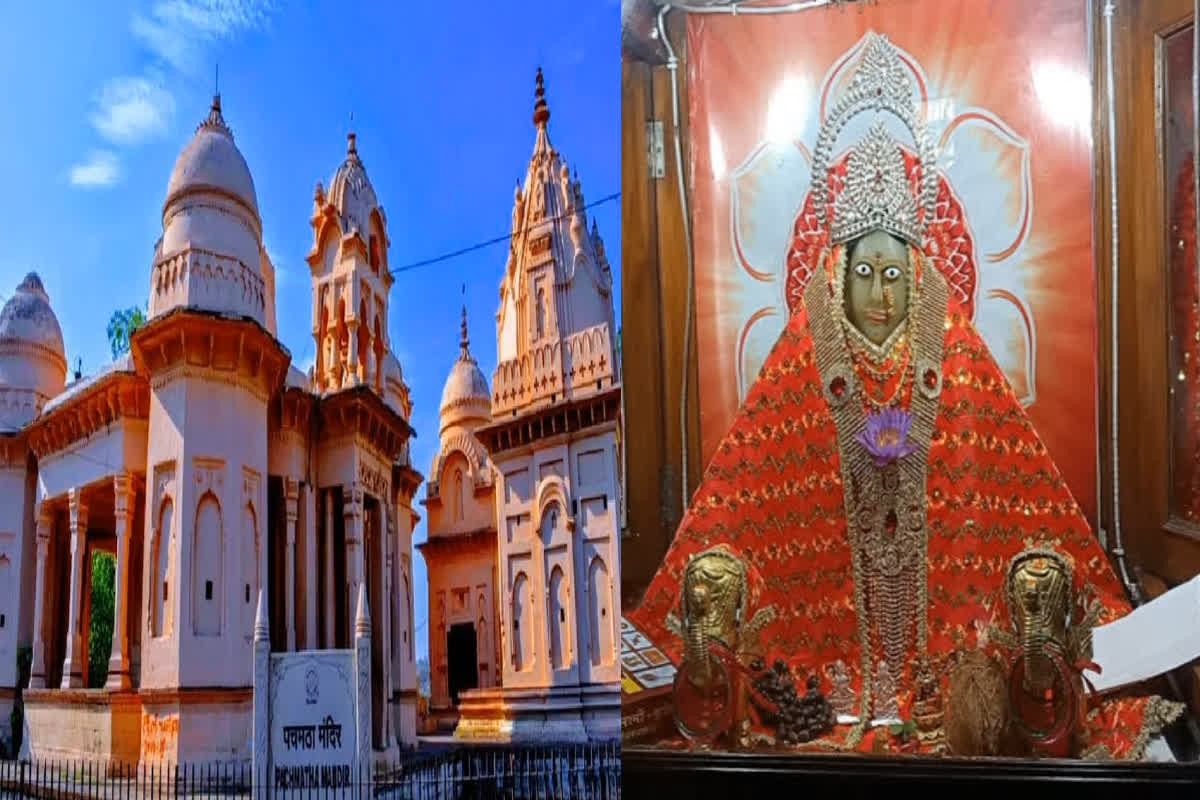 Pachmatha Mandir Jabalpur: मध्यप्रदेश में स्थित धन की देवी लक्ष्मी का 11 सौ साल पुराना ये मंदिर.. दिन में 3 बार रंग बदलती हैं माता