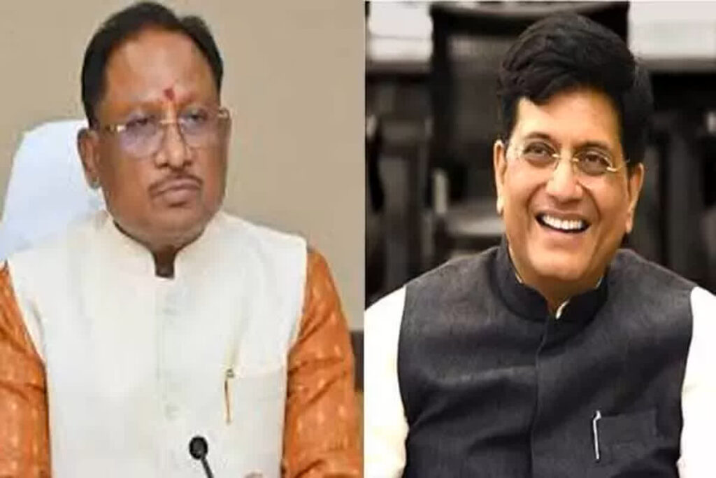 CM Vishnu Deo Sai will Meet Piyush Goyal