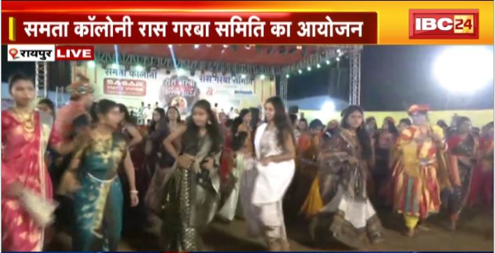 Raipur Raas Garba 2024