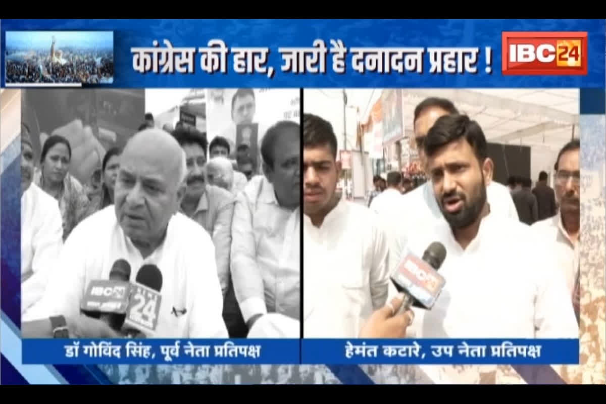 #SarakarOnIBC24 : Haryana में Congress की हार पर जारी सियासी संग्राम, भाजपा ने कहा – कांग्रेस में फ्रेंचाइज़ी सिस्टम का कल्चर पुराना