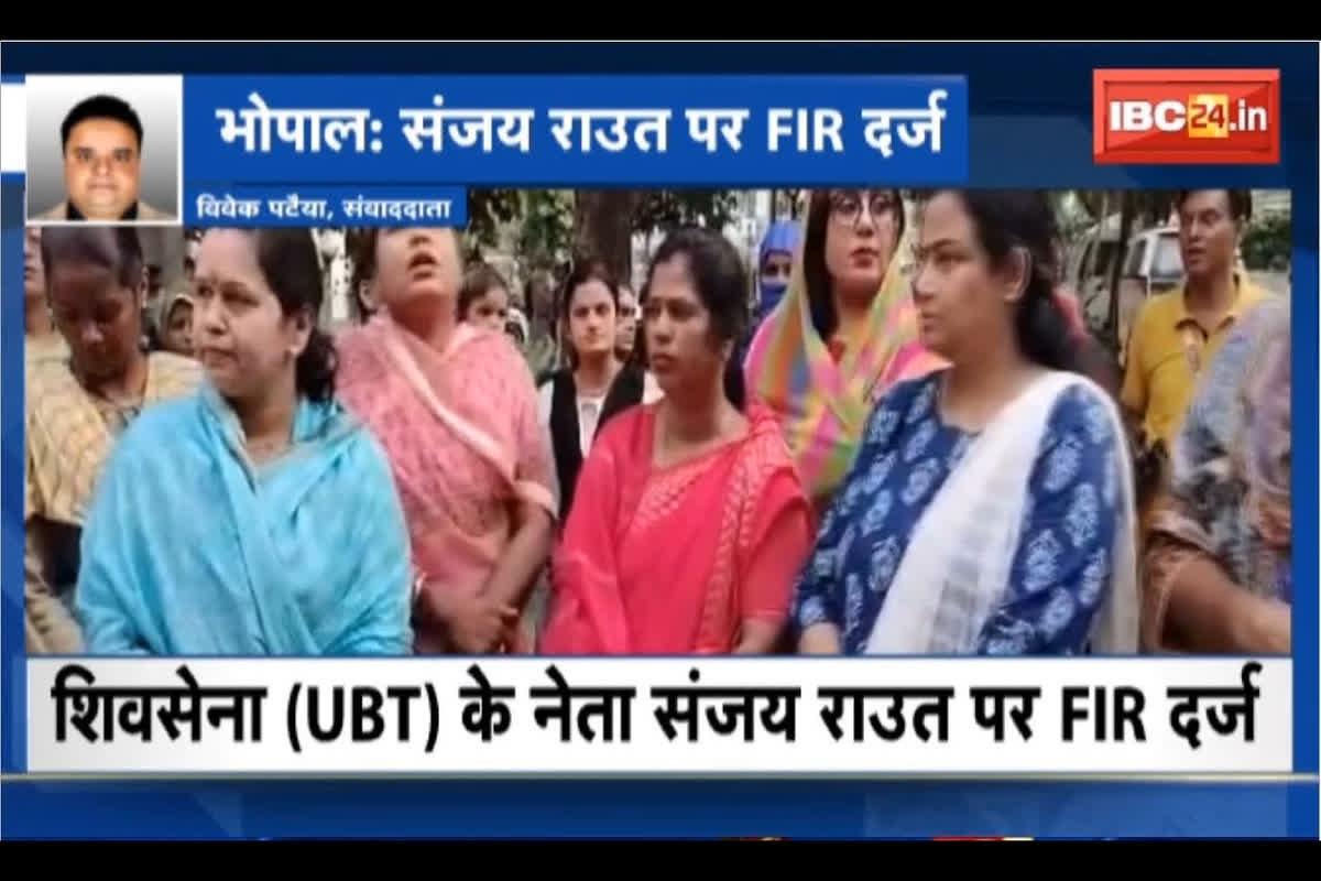 #SarakarOnIBC24 : Shiv Sena (UBT) के नेता Sanjay Raut पर FIR दर्ज, लाडली योजना बंद करने की झूठी अफवाह फैलाने का आरोप