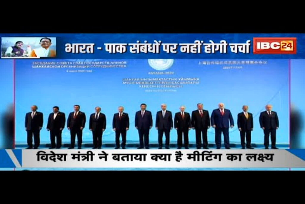 S Jaishankar Pakistan Visit News