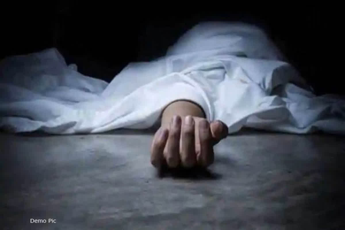 Suspicious Death Of Newly Married: शादी के कुछ दिनों बाद ही नव विवाहिता की संदिग्ध अवस्था में मौत, मायके वालों ने ससुराल पक्ष पर लगाए ये गंभीर आरोप