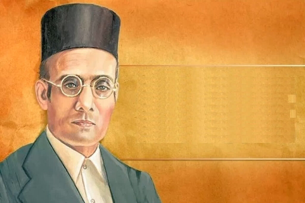 Dinesh Gundu Rao on Savarkar