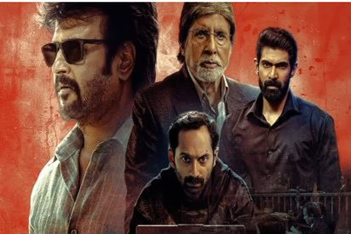 ‘Vettaiyan’ Full Movie Leaked: रिलीज होते ही लिक हुई अमिताभ-रजनीकांत की फिल्म ‘Vettaiyan’, आसानी से डाउनलोड कर रहे लोग