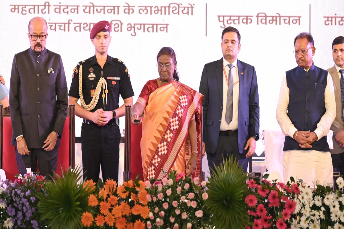 राष्ट्रपति द्रौपदी मुर्मु ने पुरखौती मुक्तांगन में 5 करोड़ से ​निर्मित सरगुजा प्रखंड का किया लोकार्पण