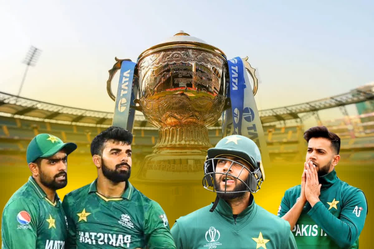 Pakistani Palyers in IPL 2024: पाकिस्तान लगा रहा गुहार.. ‘प्लीज हमें भी खेलने दो IPL, भले मत देना पैसे’.. बर्बाद होती टीम को भारत से बड़ी उम्मीदें..