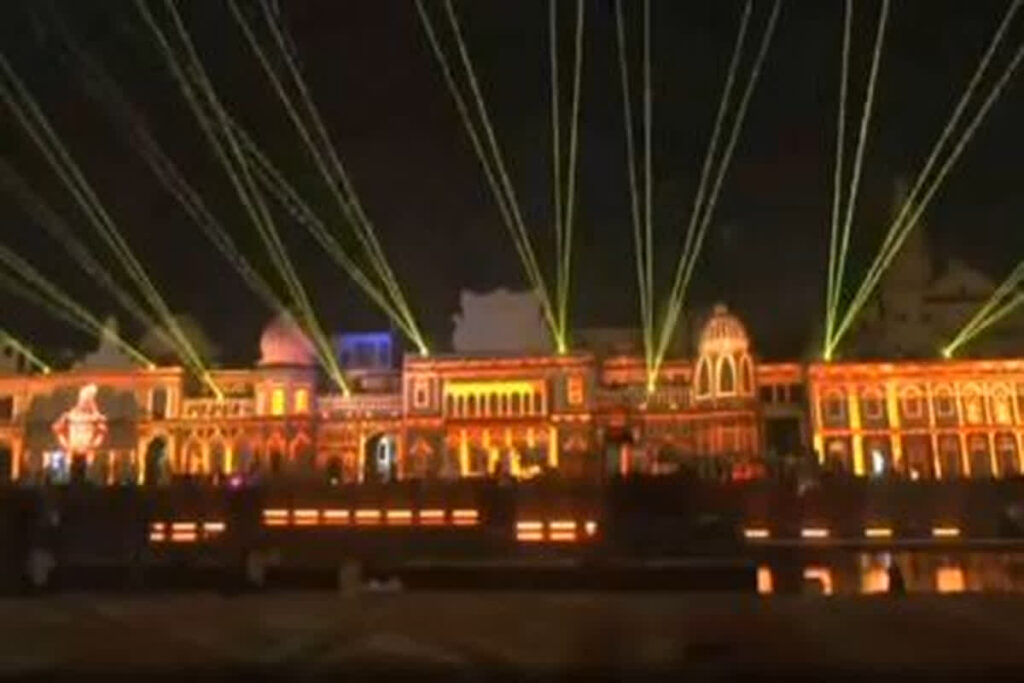 Laser Show in Ayodhya