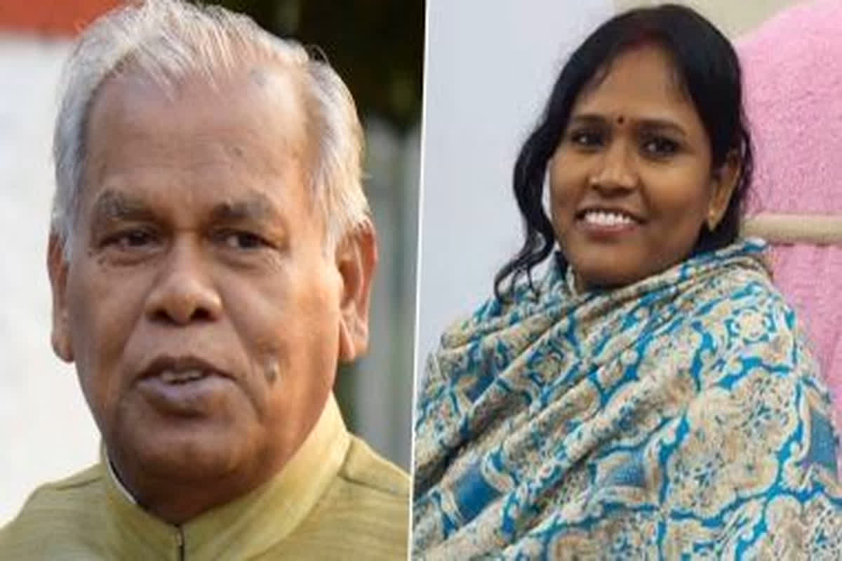 Bihar By-Election 2024: पूर्व सीएम की बहू की हुई राजनीति में एंट्री, इस सीट से लड़ेंगी चुनाव