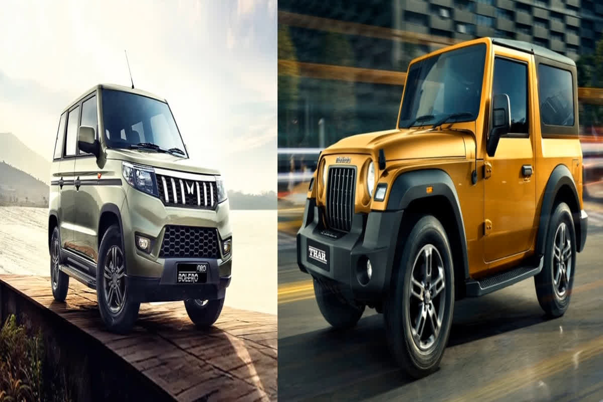 Diwali 2024 Car Discount Offers: दिवाली से पहले इन कारों पर मिल रहा बंपर डिस्काउंट… लिस्ट में थार से लेकर Mahindra XUV 400 EV भी शामिल
