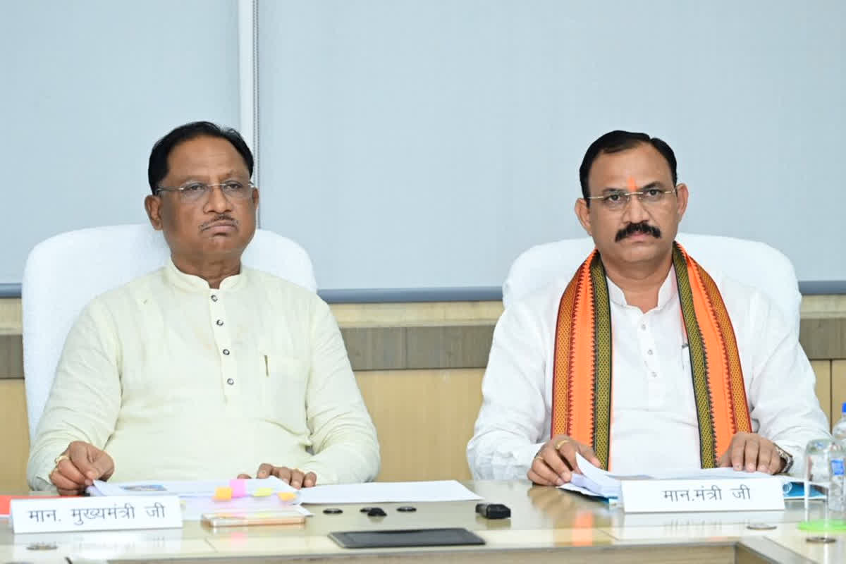 New Medical Colleges in CG: छत्तीसगढ़ में होगा चार नए मेडिकल कॉलेज का निर्माण, 1020 करोड़ रूपए का ई-टेंडर जारी