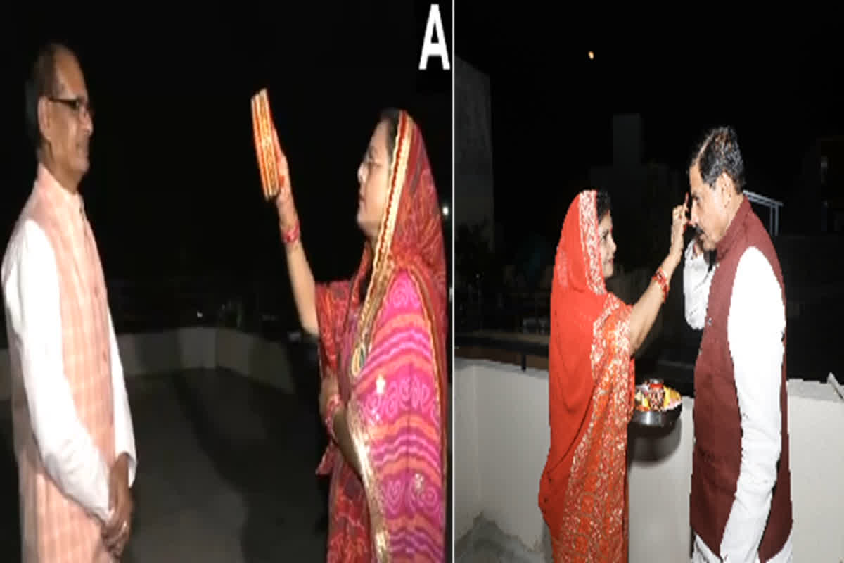 Karwa Chauth 2024: सीएम मोहन यादव और केंद्रीय मंत्री शिवराज सिंह चौहान ने पत्नी के साथ मनाया करवा चौथ, प्रदेश की महिलाओं को भी दी करवा चौथ की बधाई