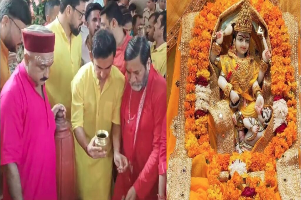 Gautam Gambhir in Pitambara Mandir Datia