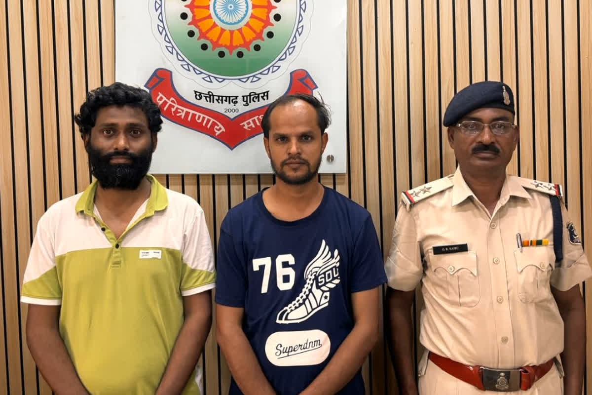 Big Fraud in Raipur: रायपुर में चाय बेचने वालों ने कर डाली 100 करोड़ रुपये की ठगी.. खुद को बताते थे शेयर मार्केट का बड़ा खिलाड़ी, अब गिरफ्तार